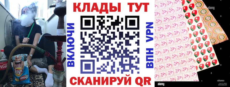 Купить Таштагол Марихуана  Бутират  ГАШ  МЕФ  СК 