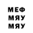 МЕТАДОН VHQ Intiqam Qurbanov
