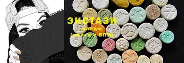 бошки Баксан