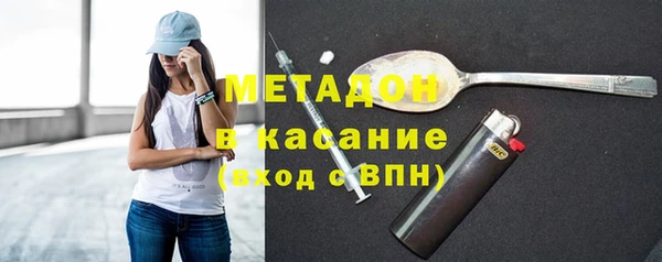 каннабис Армянск