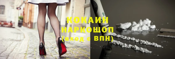 синтетический гашиш Аркадак