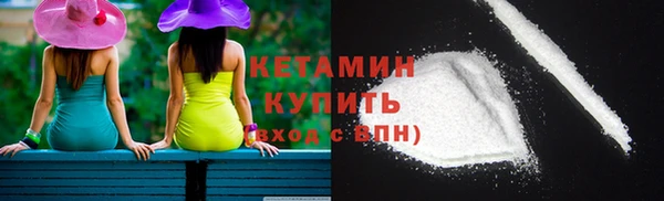бошки Баксан
