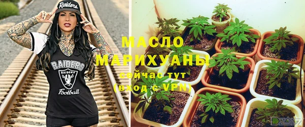 mix Лиски