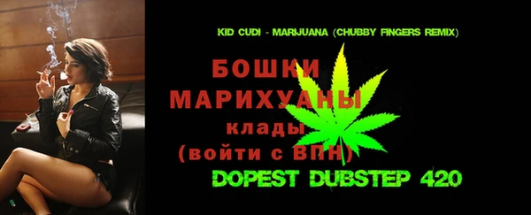 синтетический гашиш Аркадак