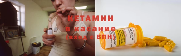 каннабис Армянск