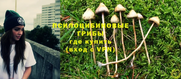 синтетический гашиш Аркадак