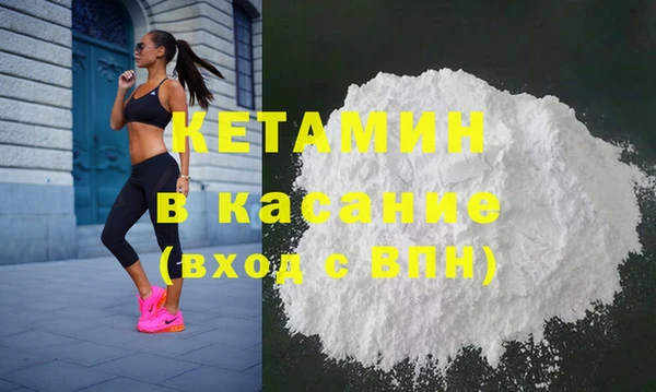 синтетический гашиш Аркадак