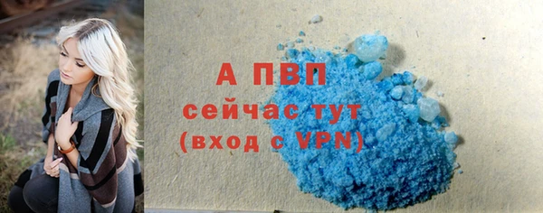 бошки Баксан
