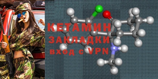 синтетический гашиш Аркадак