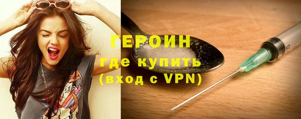 jwh Липки