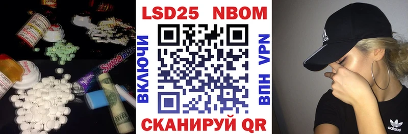 закладки  Таштагол  мориарти Telegram  Лсд 25 экстази ecstasy 